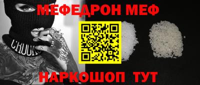 хмурый Уссурийск