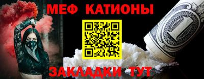соль курить ск Усть-Илимск