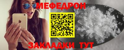 хмурый Уссурийск