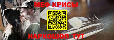 соль курить ск Усть-Илимск