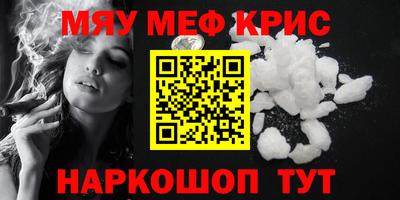 соль курить ск Усть-Илимск