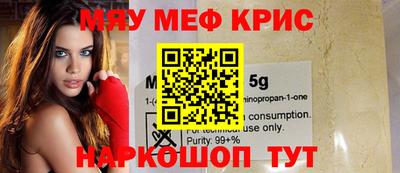 соль курить ск Усть-Илимск