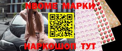хмурый Уссурийск