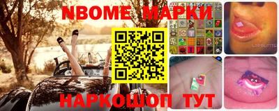 хмурый Уссурийск
