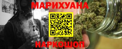 хмурый Уссурийск