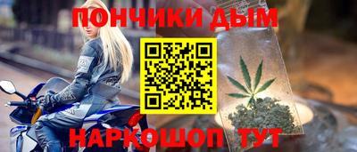 хмурый Уссурийск