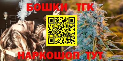 соль курить ск Усть-Илимск