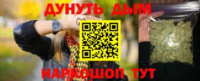 хмурый Уссурийск