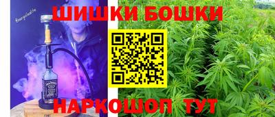 соль курить ск Усть-Илимск
