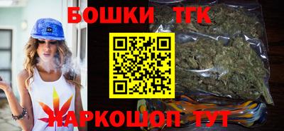 хмурый Уссурийск
