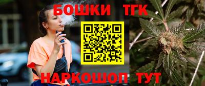 винт Усть-Джегута
