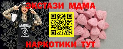 хмурый Уссурийск