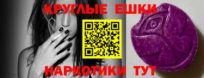 хмурый Уссурийск