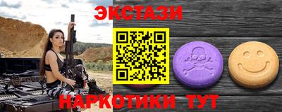 хмурый Уссурийск
