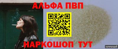 хмурый Уссурийск