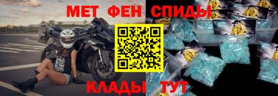 соль курить ск Усть-Илимск