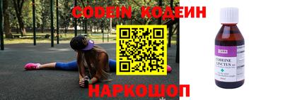 соль курить ск Усть-Илимск