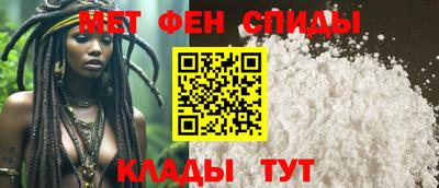 соль курить ск Усть-Илимск