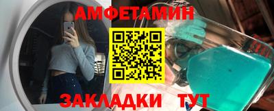 хмурый Уссурийск