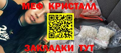 соль курить ск Усть-Илимск