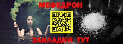 соль курить ск Усть-Илимск