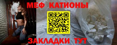 соль курить ск Усть-Илимск