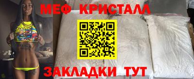 соль курить ск Усть-Илимск