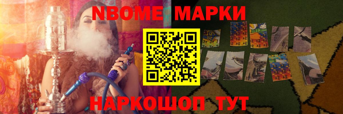 ЛСД экстази ecstasy Белогорск